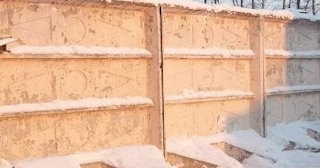 Демонтаж железобетонного забора в Евпатории - расценки от 784 руб. - услуги от Сварной-Евп